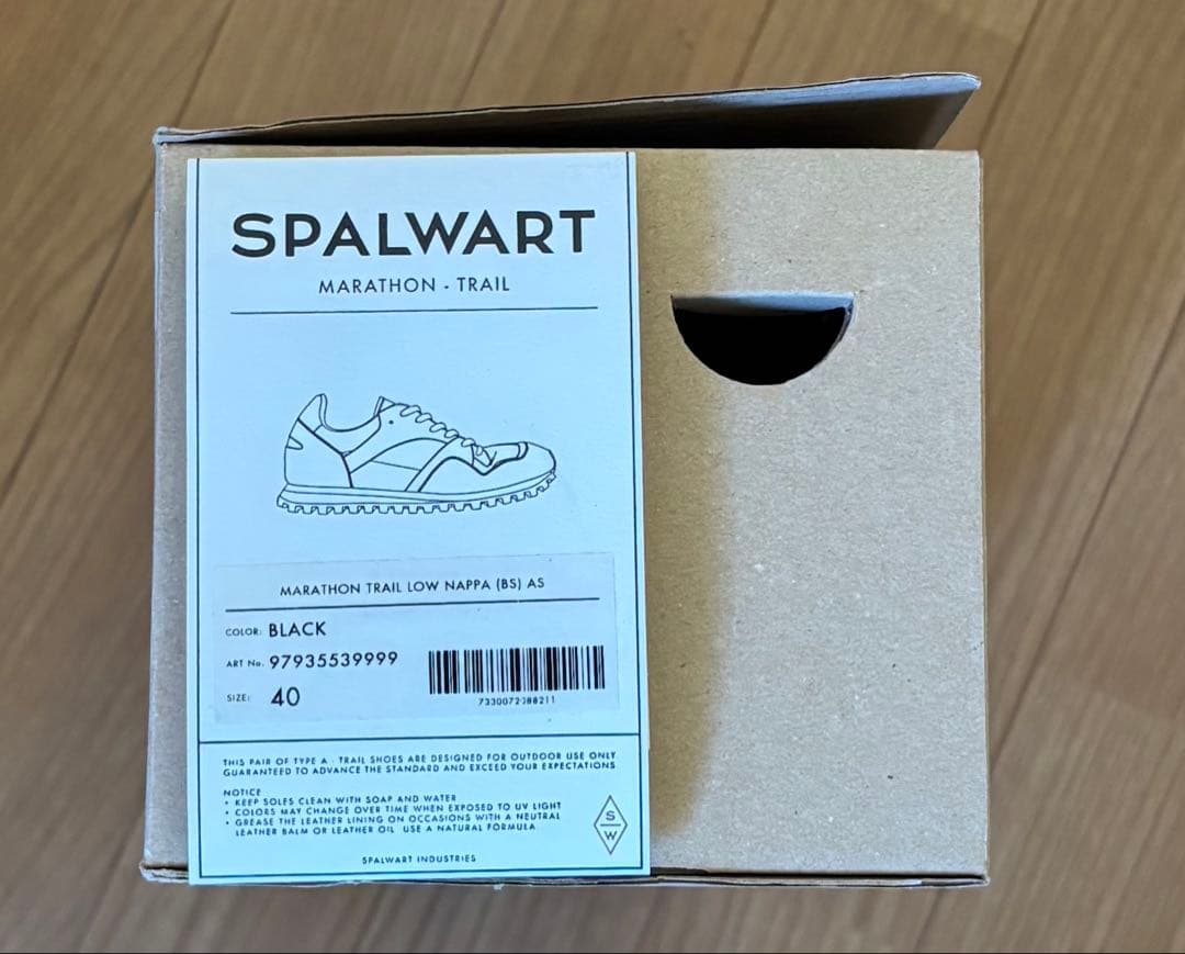 スパルウォート　マラソントレイル　アーツアンドサイエンス