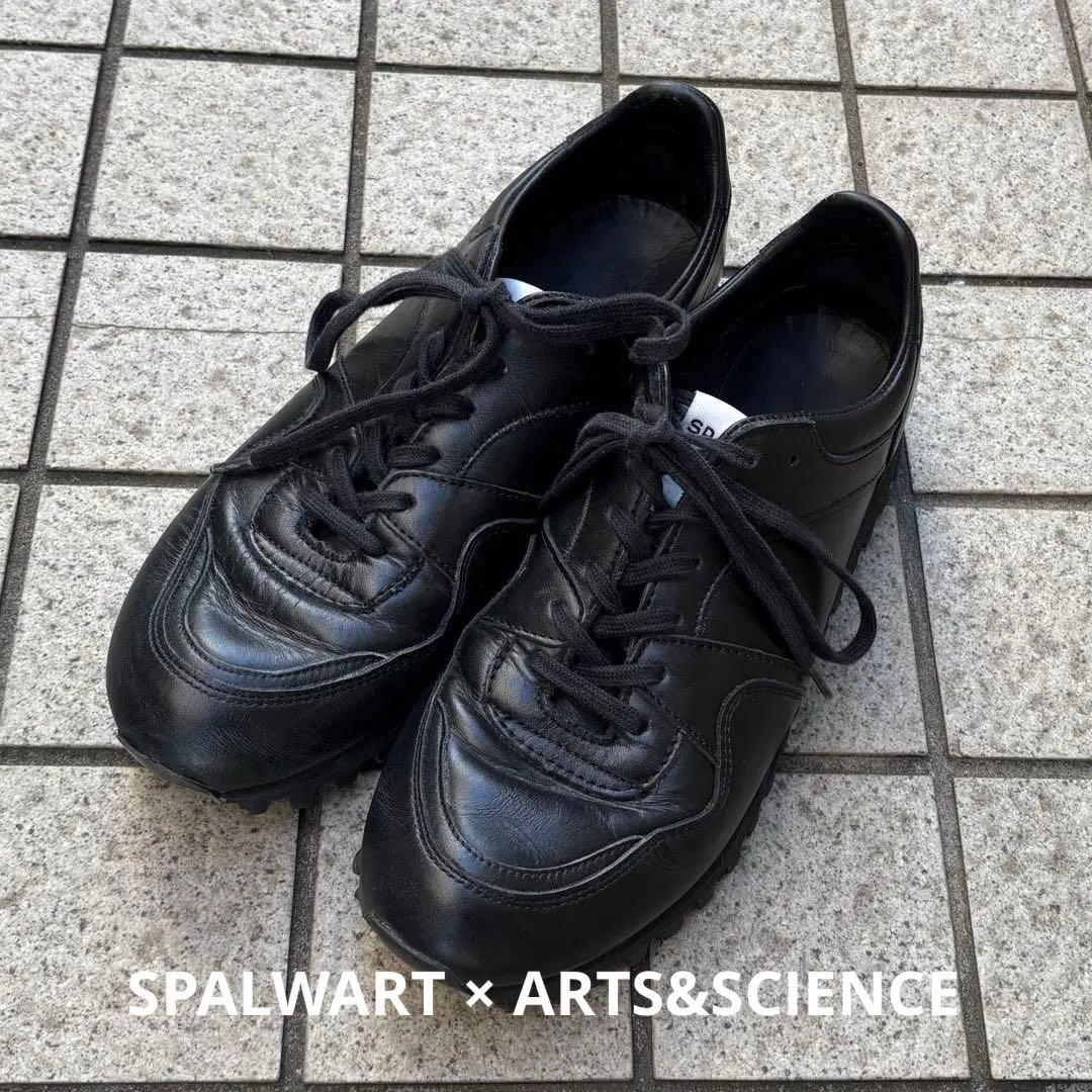 スパルウォート　マラソントレイル　アーツアンドサイエンス