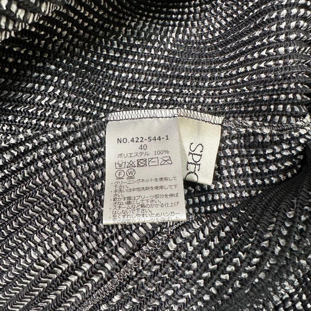 美品 SPECCHIO シャトルプリーツ Aライン フレアワンピース