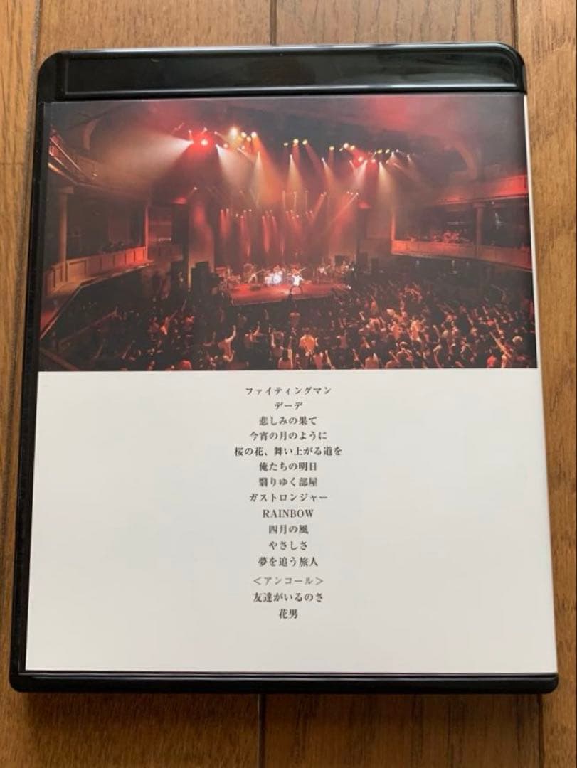 エレカシ / 30th ANNIVERSARY Live Blu-ray Box