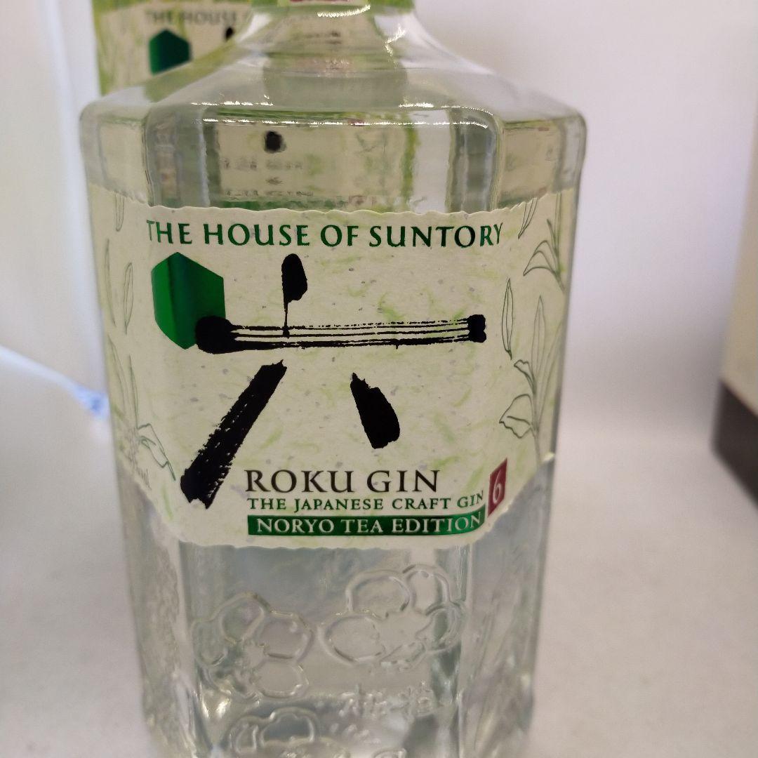 未開栓　サントリー　六ジン　限定品含む　三本セット