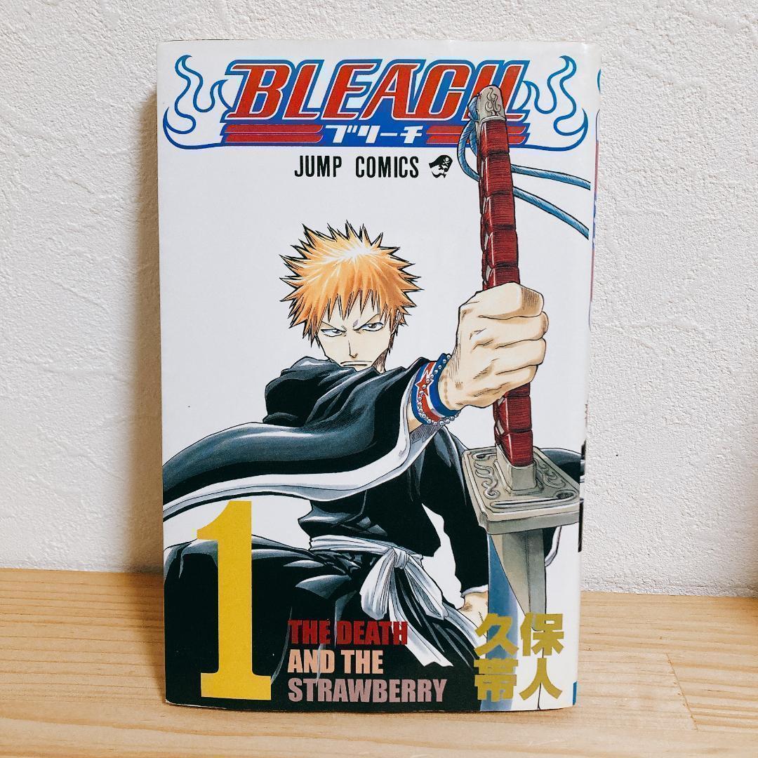 【全巻初版】BLEACH ブリーチ 全74巻+2冊セット 久保帯人 ジャンプ②