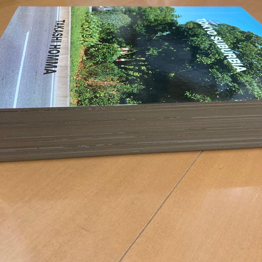 ホンマタカシ　東京郊外　TOKYO SUBURBIA