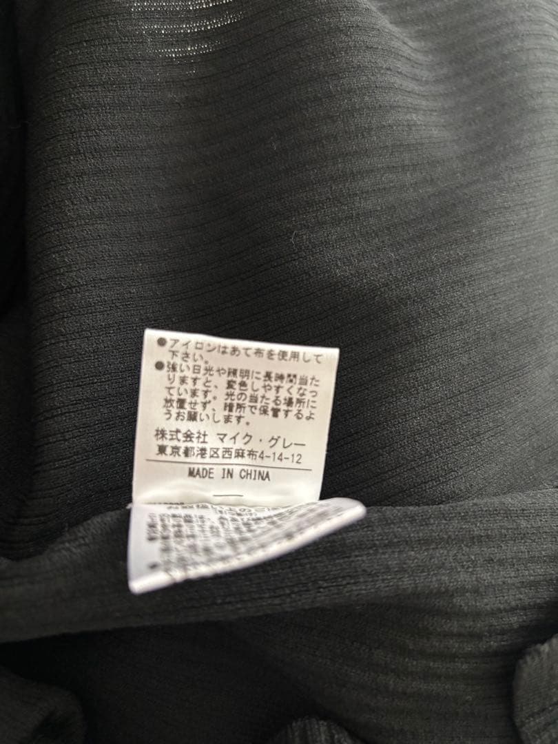 新品　lelill レリル　ハイテクリブニット　道具服 黒　38