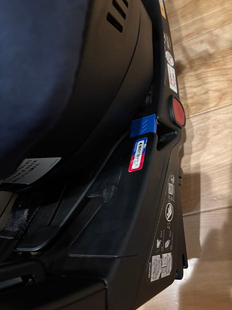 クルリラ　AD アップリカ　チャイルドシート