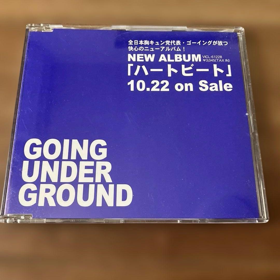 レア　GOING UNDER GROUND 『ハートビート』　プレリリース盤