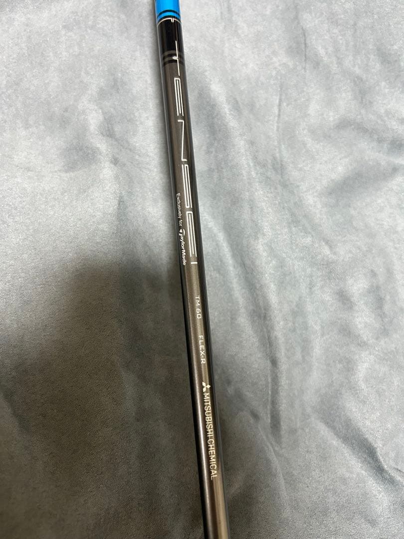 sim max ユーティリティ 5u