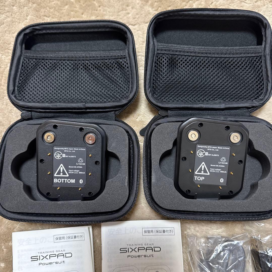 SIXPAD パワースーツ　メンズ　上Sサイズ下Mサイズ