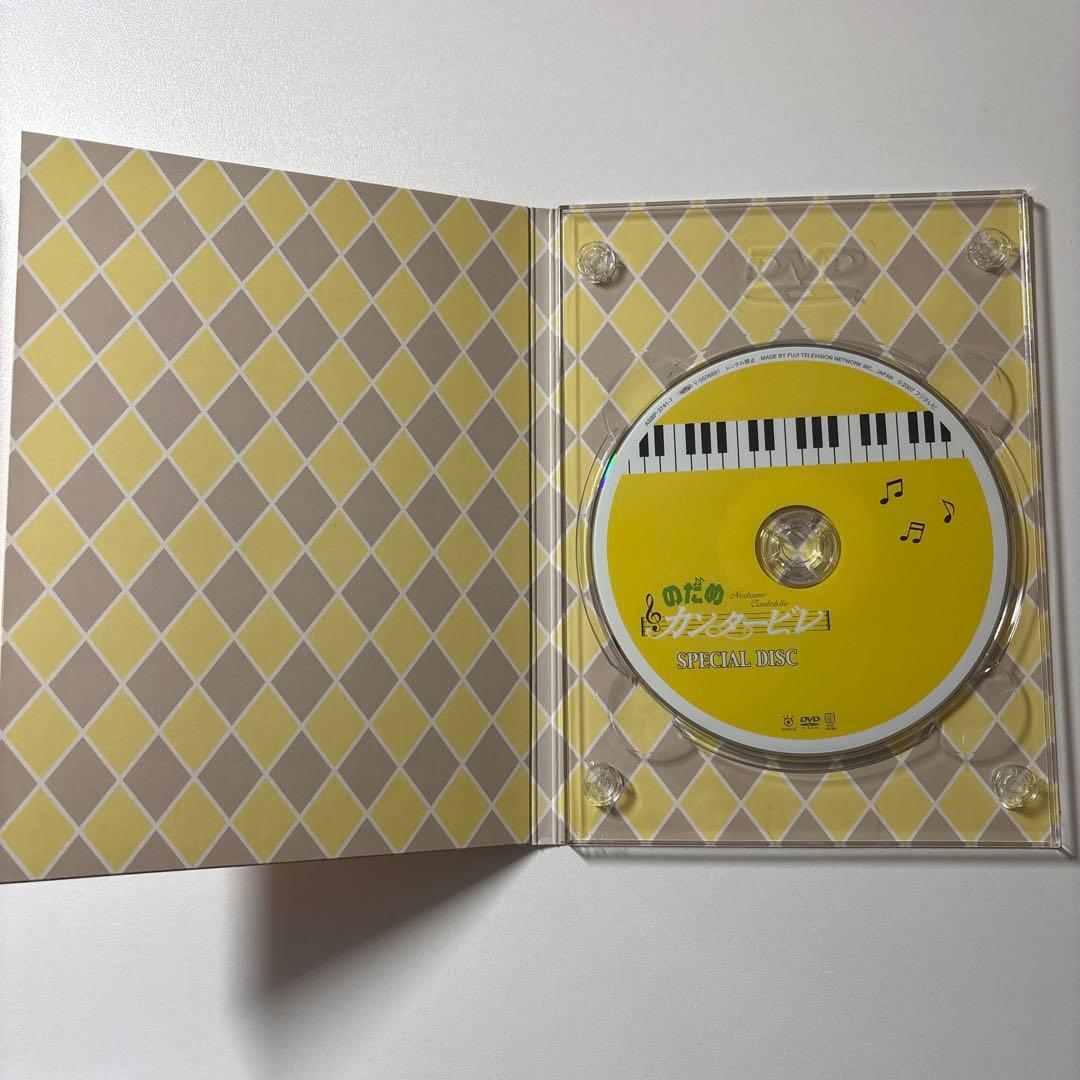 のだめカンタービレ DVDBOX 6枚組　初回生産限定版