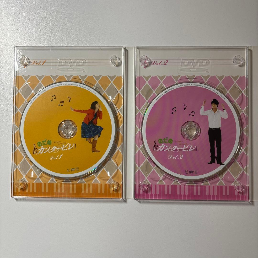 のだめカンタービレ DVDBOX 6枚組　初回生産限定版