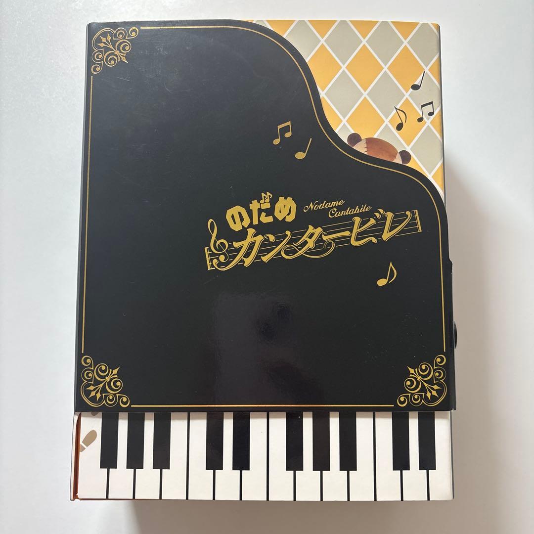 のだめカンタービレ DVDBOX 6枚組　初回生産限定版