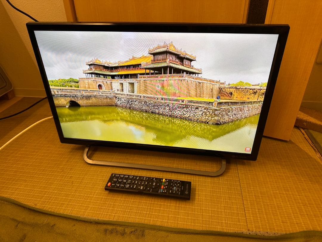 録画可！ELSONIC 24型　500GB内蔵　テレビ　2020年製　美品！