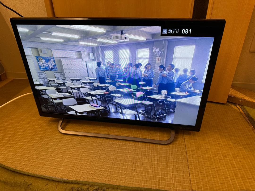 録画可！ELSONIC 24型　500GB内蔵　テレビ　2020年製　美品！