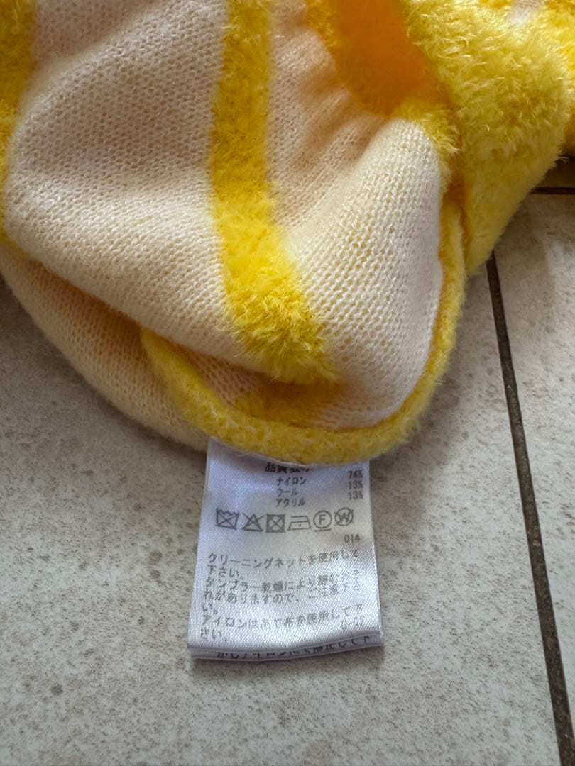 archivio アルチビオクリーニング済み 38ストライプセーター 黄色