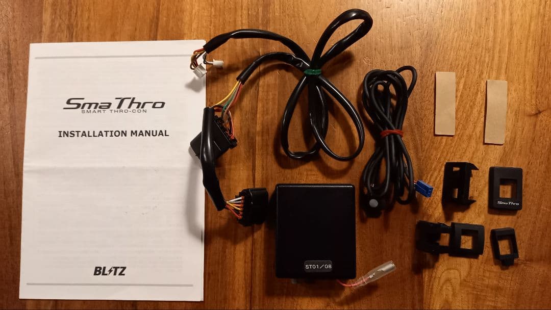 j*n様 早い者勝ち　BLITZ　SmaThro スマスロ　スロコン　BSSG3