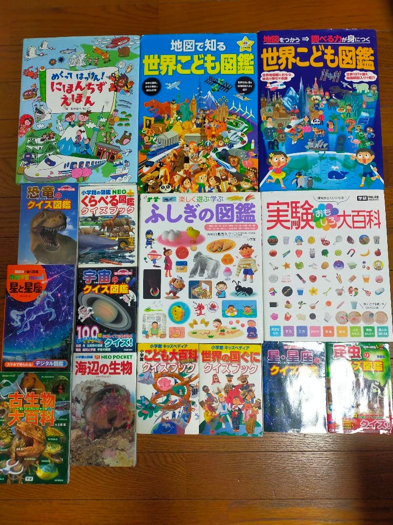 【図鑑セット27冊】MOVEシリーズ 12巻全 DVD付き、地図、クイズ図鑑等