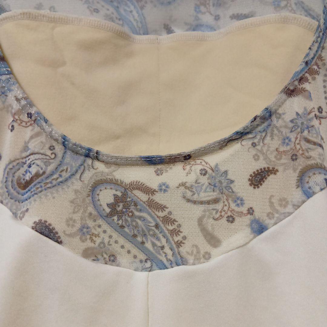 チャコット レオタード　七分袖Sサイズ