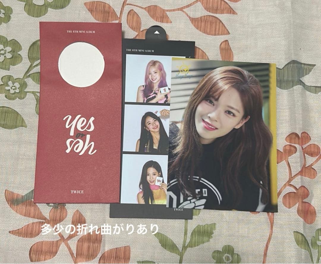 TWICE グッズ まとめ売り