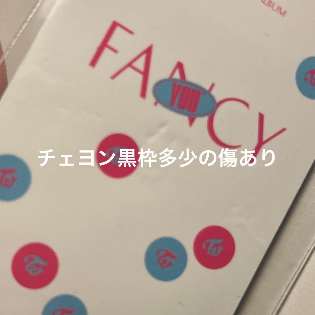 TWICE グッズ まとめ売り