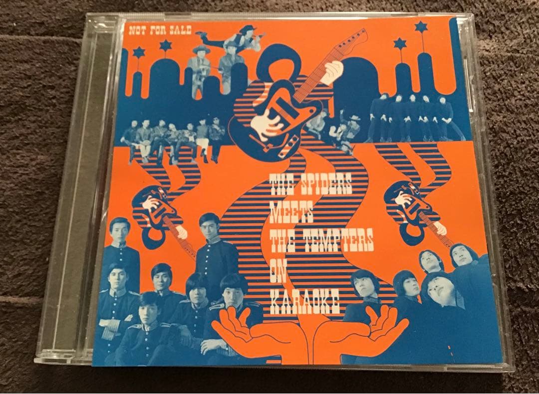 非売品CD❣️ザ・スパイダース対ザ・テンプターズ ／オリジナル・カラオケ集