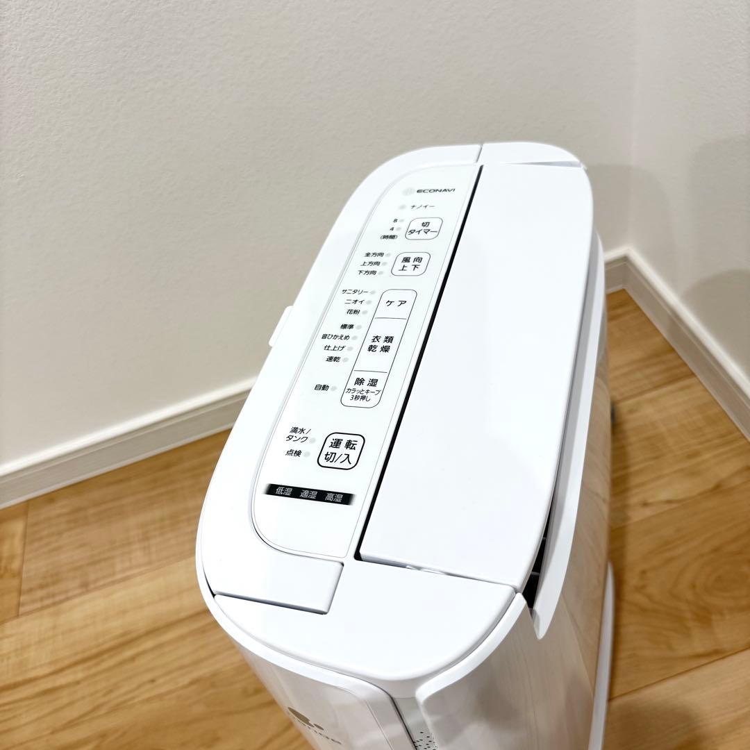 【極美品✨】Panasonic 衣類乾燥除湿機 ナノイー搭載