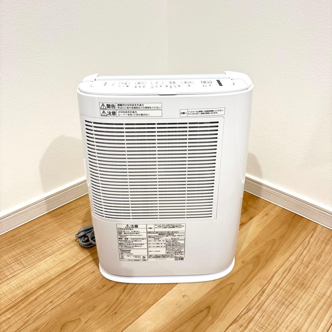 【極美品✨】Panasonic 衣類乾燥除湿機 ナノイー搭載