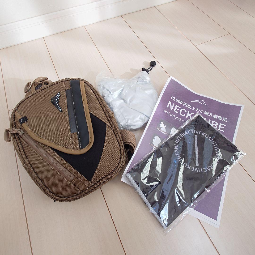 ぱ*る様 未使用！限定品！オマケ付き KUSHITANI クシタニ レッグバッグ