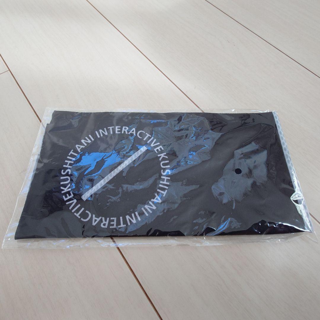 ぱ*る様 未使用！限定品！オマケ付き KUSHITANI クシタニ レッグバッグ