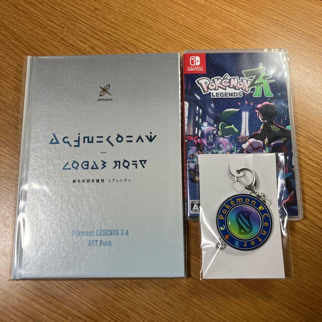 ポケモン レジェンズ ZA LEGENDS