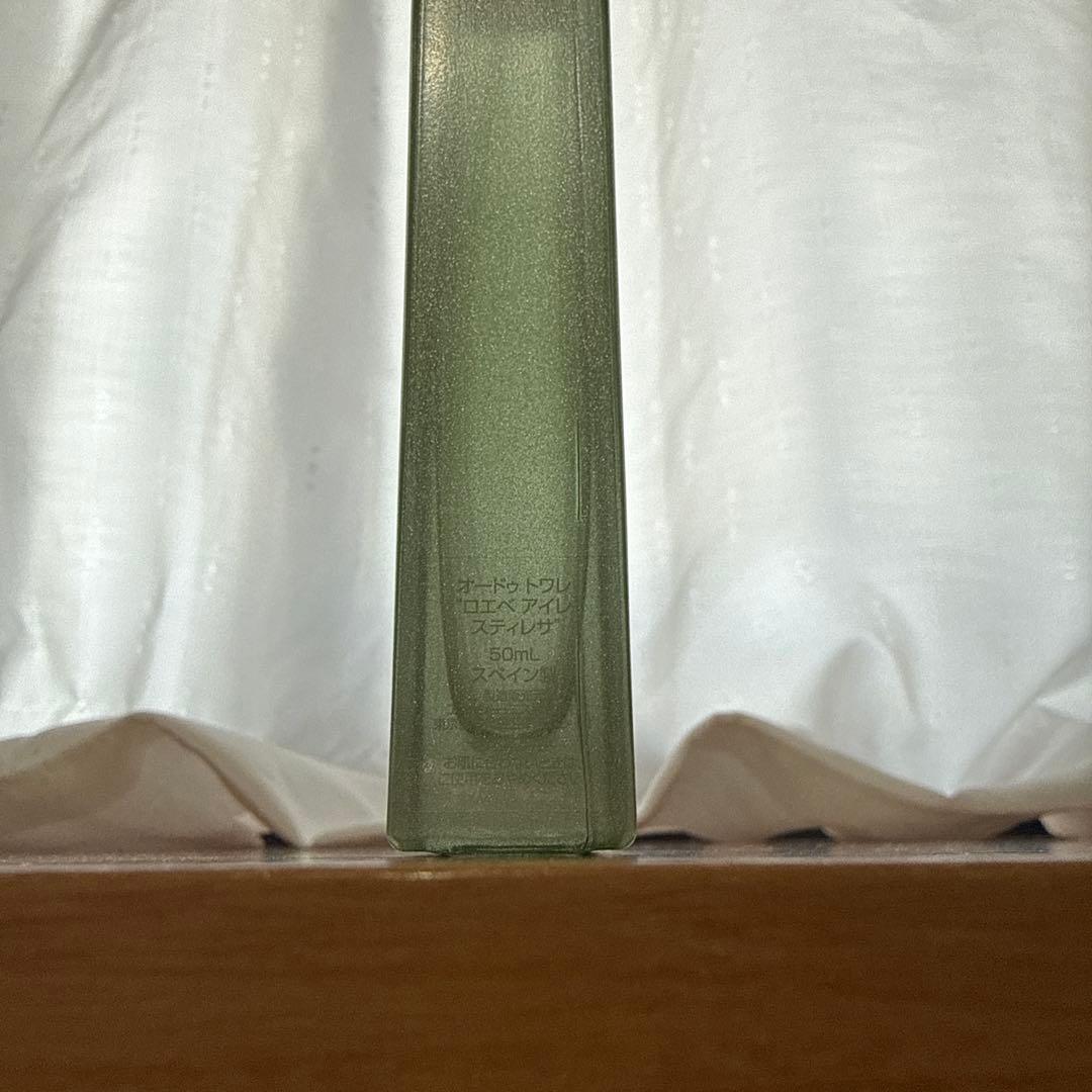 ロエベ アイレスティレサ