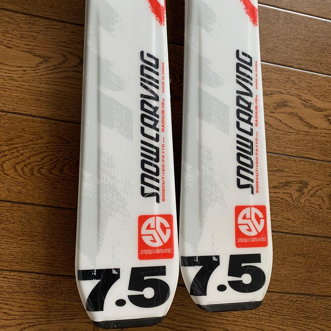 メンズスキー板　174センチ　白