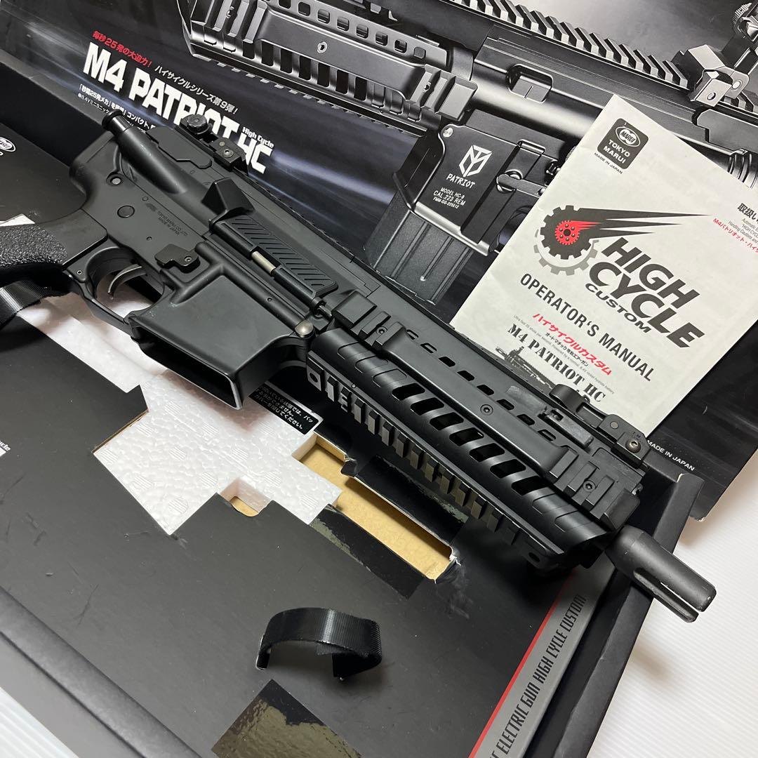 東京マルイ　M4 パトリオット ハイサイクル　スコープ&ストック&フォアグリップ