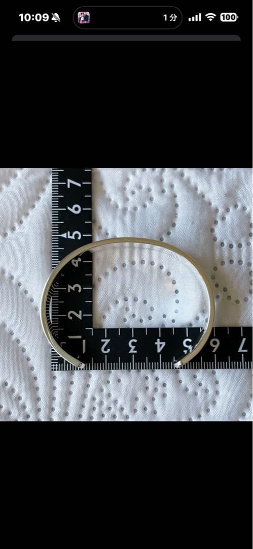 ティファニー アトラス ATLAS バングル シルバー925 人気