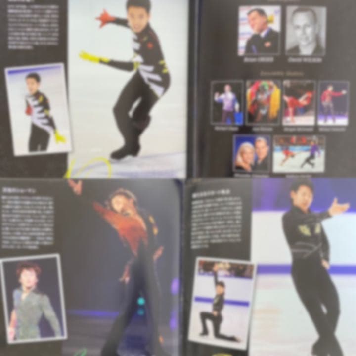 2013福岡ファンタジーオンアイス羽生結弦町田樹安藤美姫