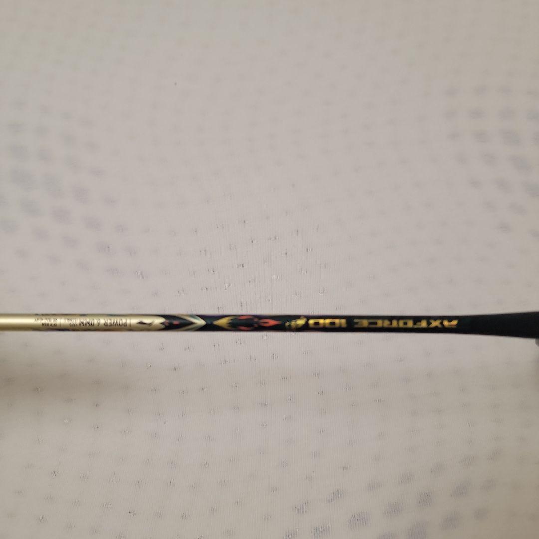 バドミントンラケット リーニン