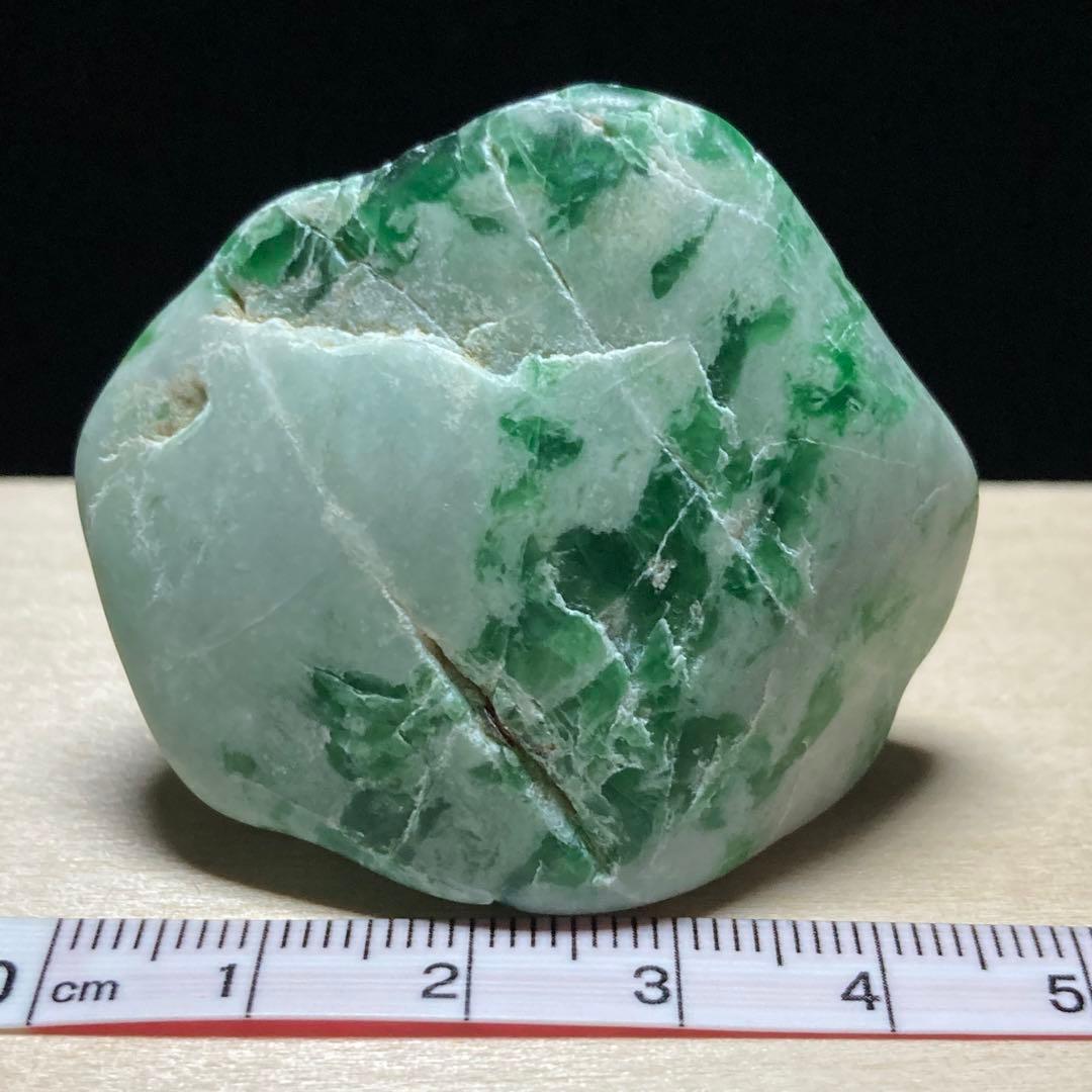 【専用の品】糸魚川翡翠　翡翠　白×ロウカン翠　翡翠輝石　原石　55.2ｇ