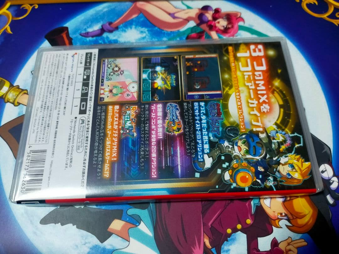 蒼き雷霆 ガンヴォルト トライアングル エディション 限定版 GV