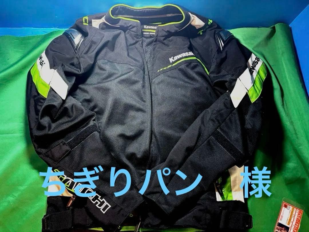 Kawasaki ライダージャケット、8耐応援グッズ シャツ2枚、帽子セット