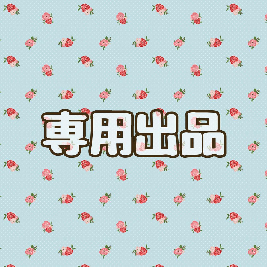 ꧁ ブルースター꧂