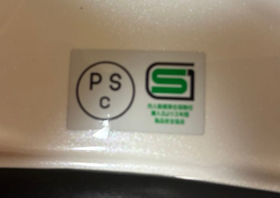 【インカム付】SHOEI GT-Air3 ヘルメット　B-COM SX1