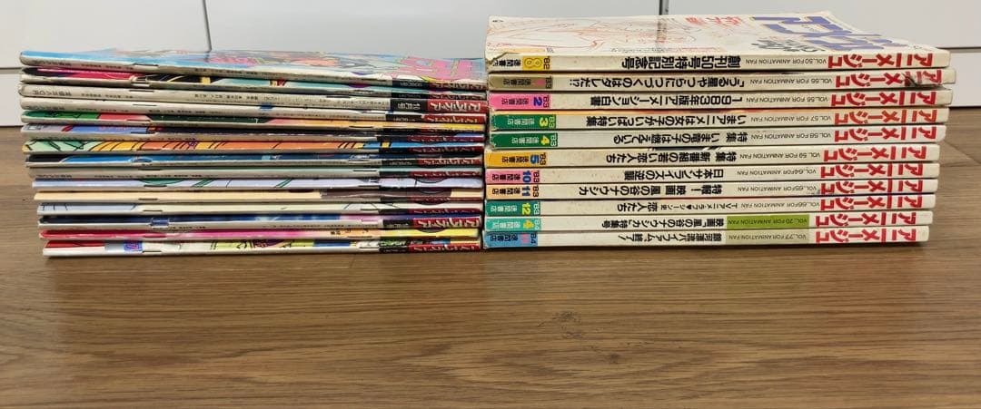 アニメージュ、アニメディア　1981〜87年　大量26冊セット