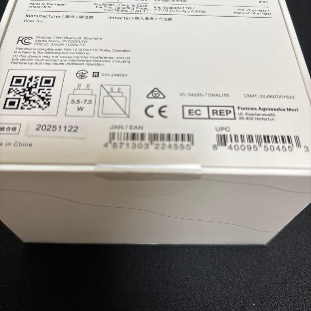 final TONALITE ワイヤレスイヤホン　未使用品