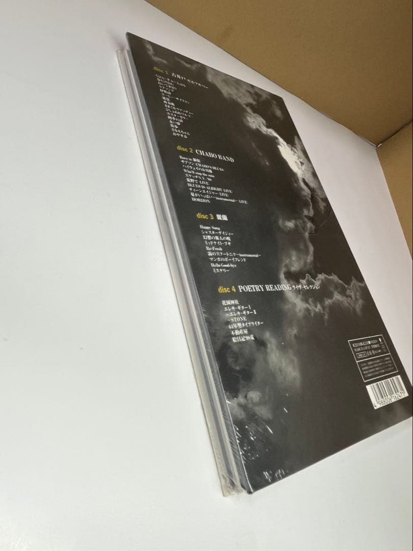 仲井戸麗市★チャボ★CHA BO★4CD BOX★未開封新品　30th