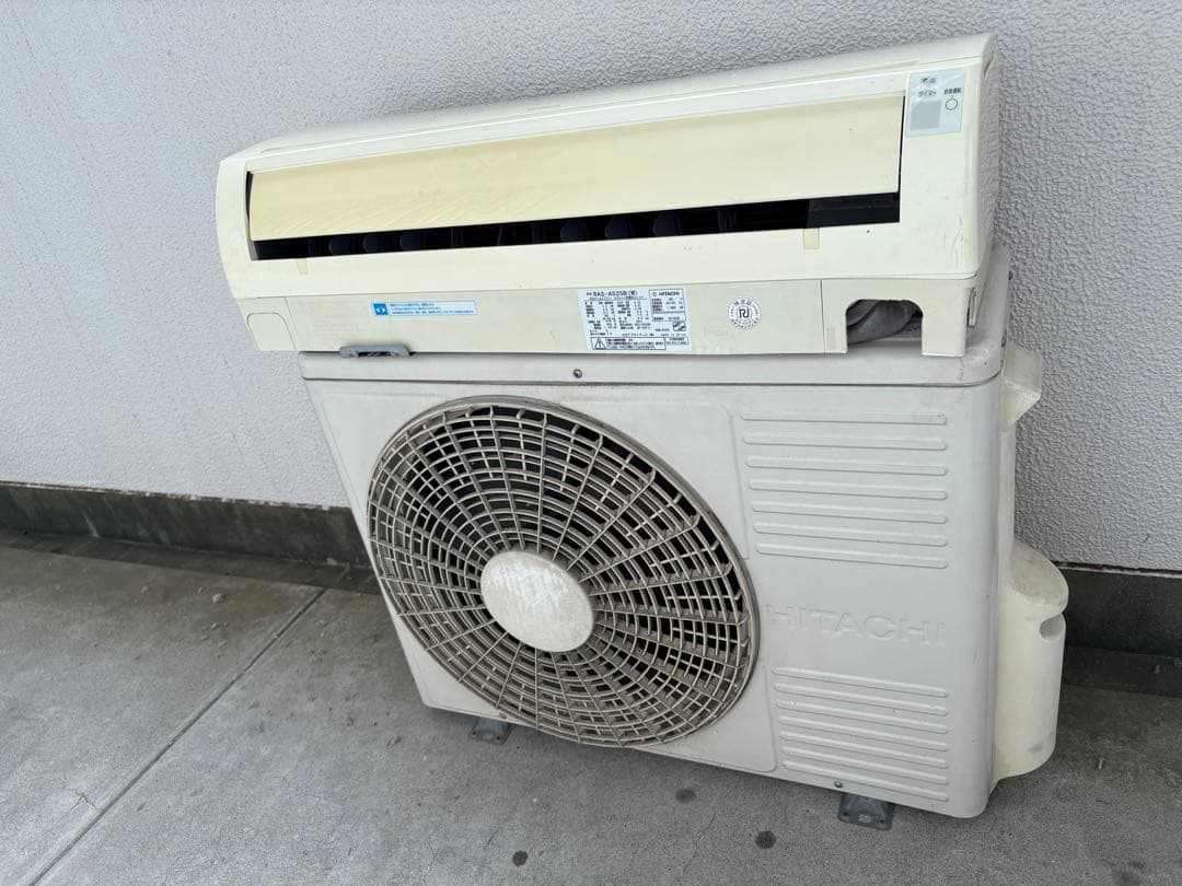 （RAS-AS25B） 日立ルームエアコン8畳用