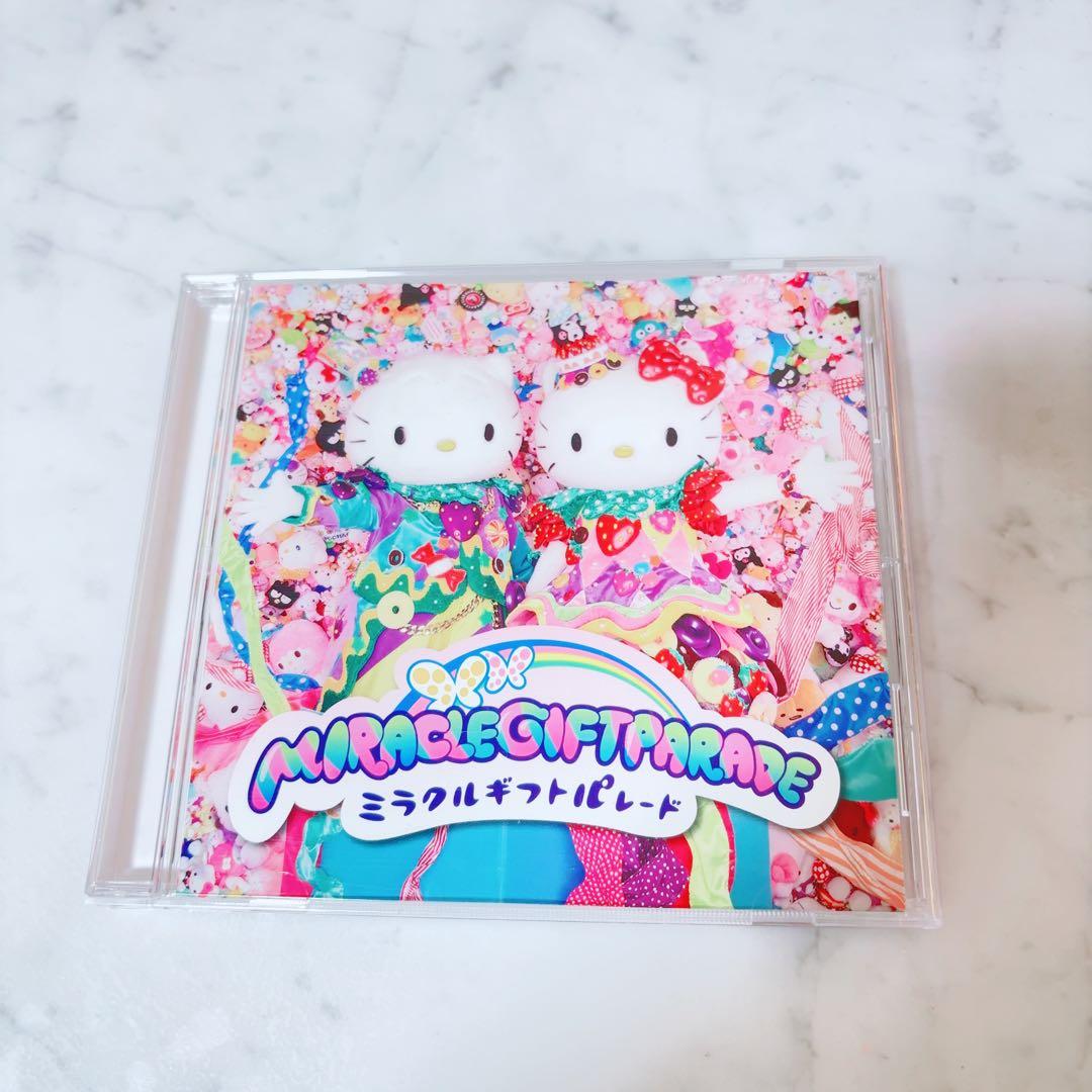【専用】【希少】【レア】【廃盤】ミラクルギフトパレード　サンリオピューロランド