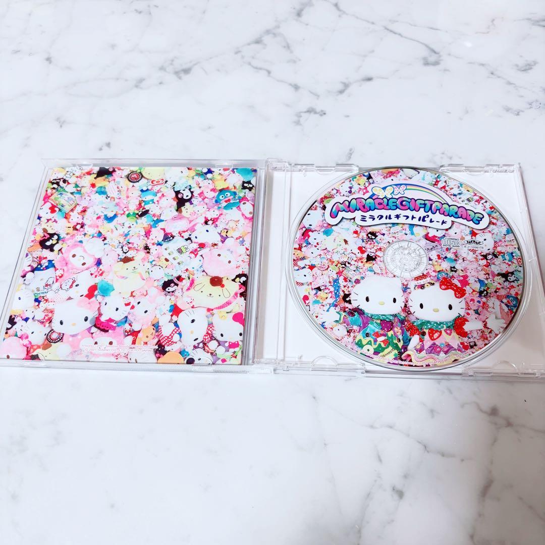 【専用】【希少】【レア】【廃盤】ミラクルギフトパレード　サンリオピューロランド