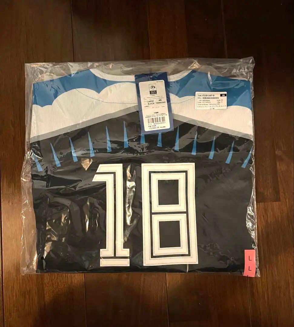 【未開封】山﨑福也　レプリカユニフォーム　Lサイズ　エスコン　2025年