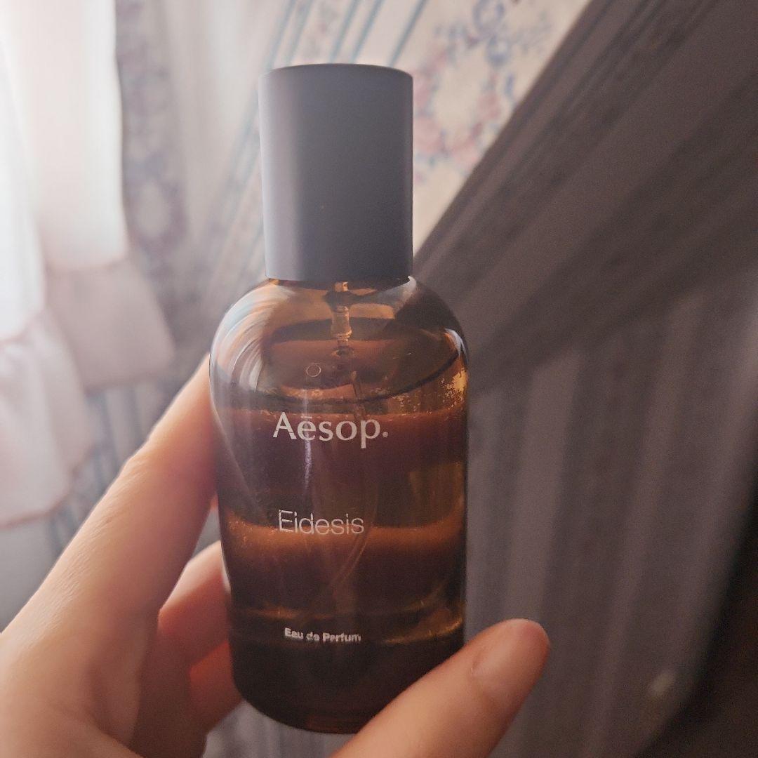 イーディシス香水残量9割✨