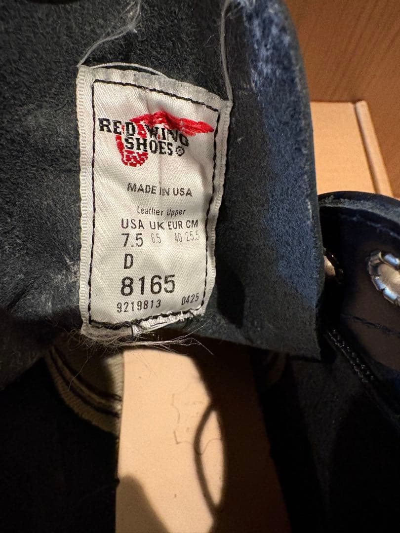 ★*️様 RED WING 6-INCH CLASSIC ROUND 8165