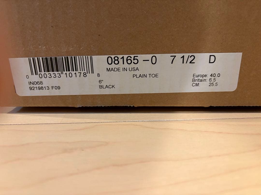 ★*️様 RED WING 6-INCH CLASSIC ROUND 8165